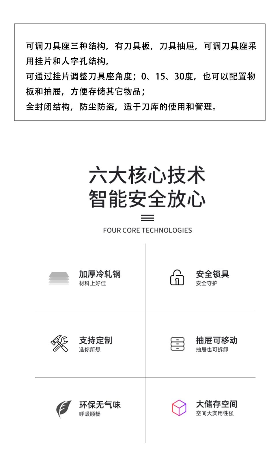 未标题-1_01.jpg