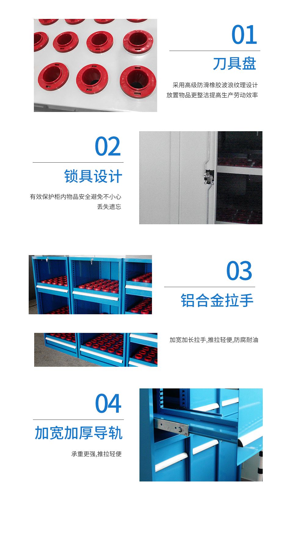 未标题-1_04.jpg
